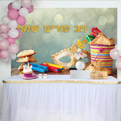 Lofaris Happy Purim Feiertag Hintergrund Glitzer Hebräischer Text Maske Party Deko