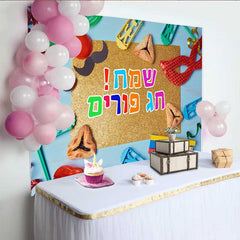 Lofaris Bunter Purim Karneval Hintergrund Hebräisch Happy Holiday Maske Spielzeug