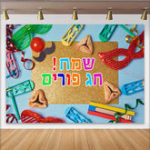 Lofaris Bunter Purim Karneval Hintergrund Hebräisch Happy Holiday Maske Spielzeug
