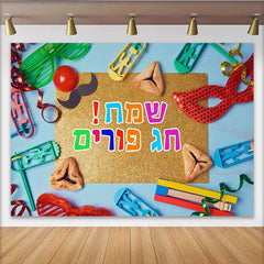 Lofaris Bunter Purim Karneval Hintergrund Hebräisch Happy Holiday Maske Spielzeug