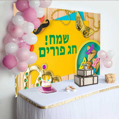 Lofaris Royal Purim Festival Hintergrund Gelb Grün Hebräisch Banner Gold Krone