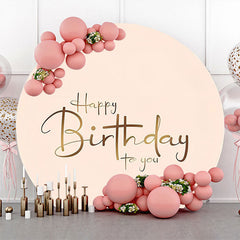 Beige Und Braun Einfach Runden Geburtstag Party Hintergrund