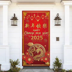 Lofaris Gold Schlange Rot chinesisch Charakter Neu Jahr Tür Abdeckung