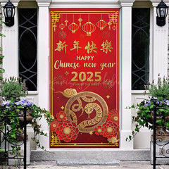 Lofaris Gold Schlange Rot chinesisch Charakter Neu Jahr Tür Abdeckung