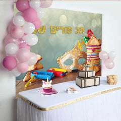 Lofaris Happy Purim Feiertag Hintergrund Glitzer Hebräischer Text Maske Party Deko