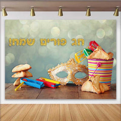 Lofaris Happy Purim Feiertag Hintergrund Glitzer Hebräischer Text Maske Party Deko
